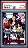 Zoro-Juurou