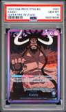 Kaido