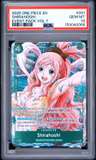 Shirahoshi