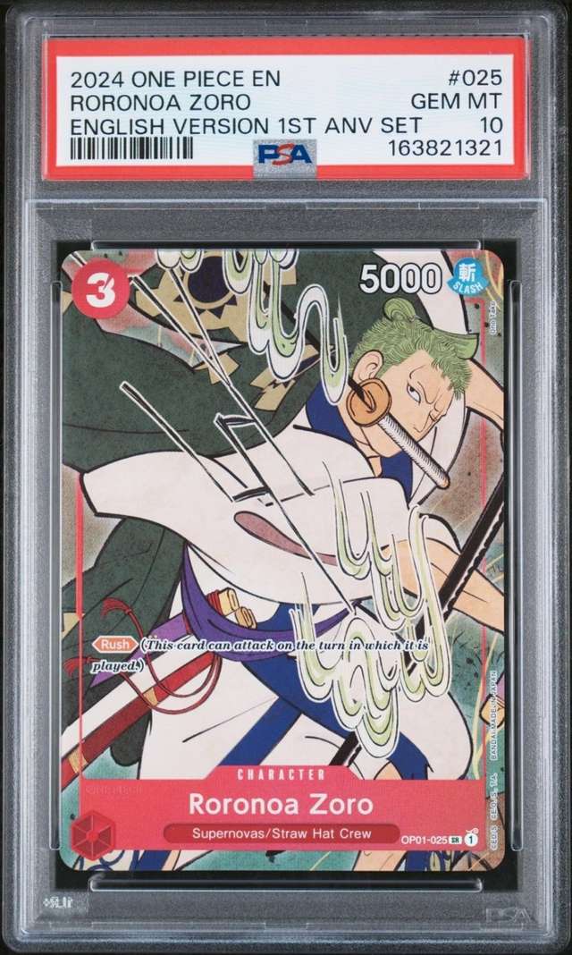 Roronoa Zoro
