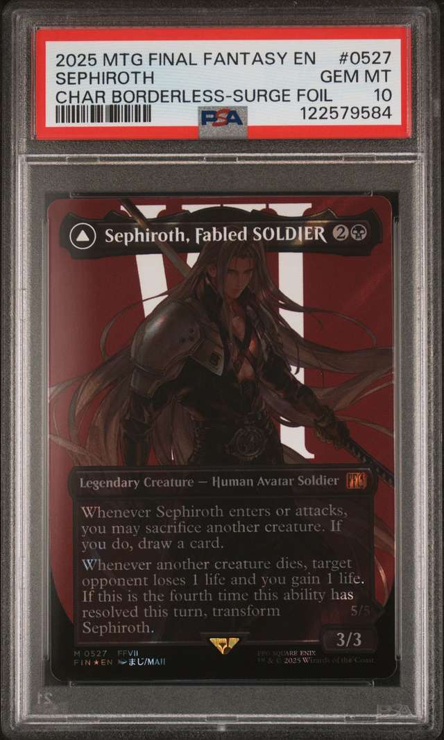Sephiroth