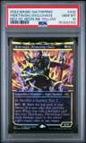 Hidetsugu, Dvg.chaos