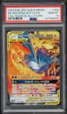 Moltres & Zapdos & Articuno Gx
