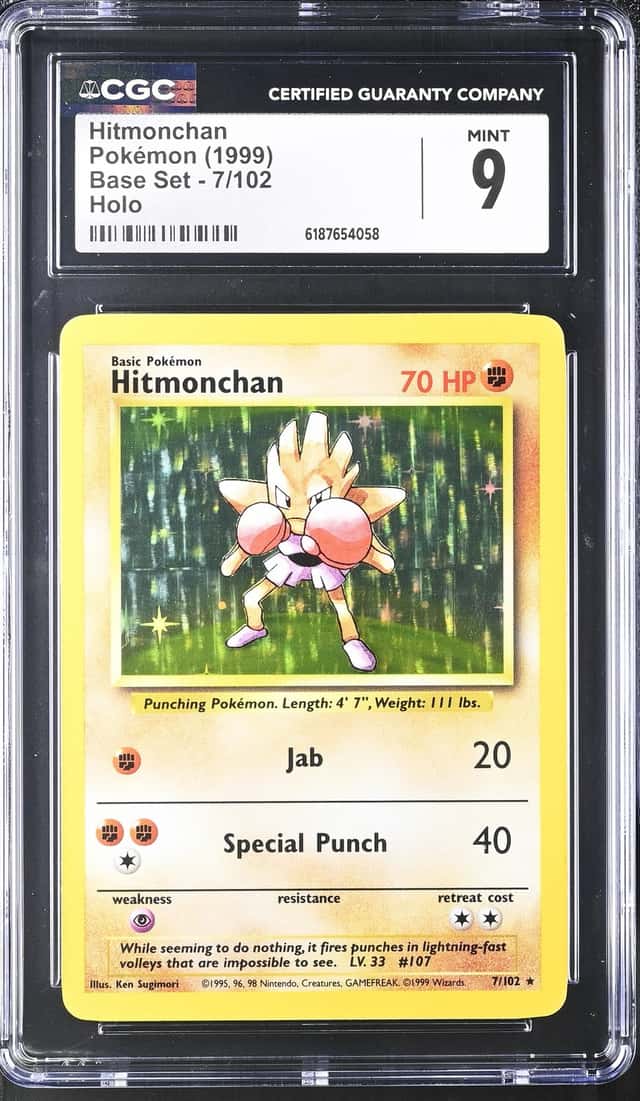 VENUSAUR