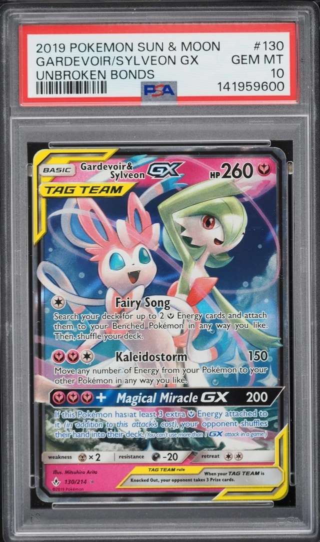 Gardevoir/Sylveon GX