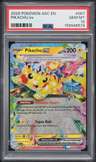 Pikachu Ex