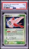 Celebi