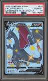 Charizard V