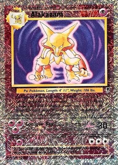 Reverse Holo