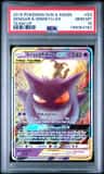 Gengar & Mimikyu Gx