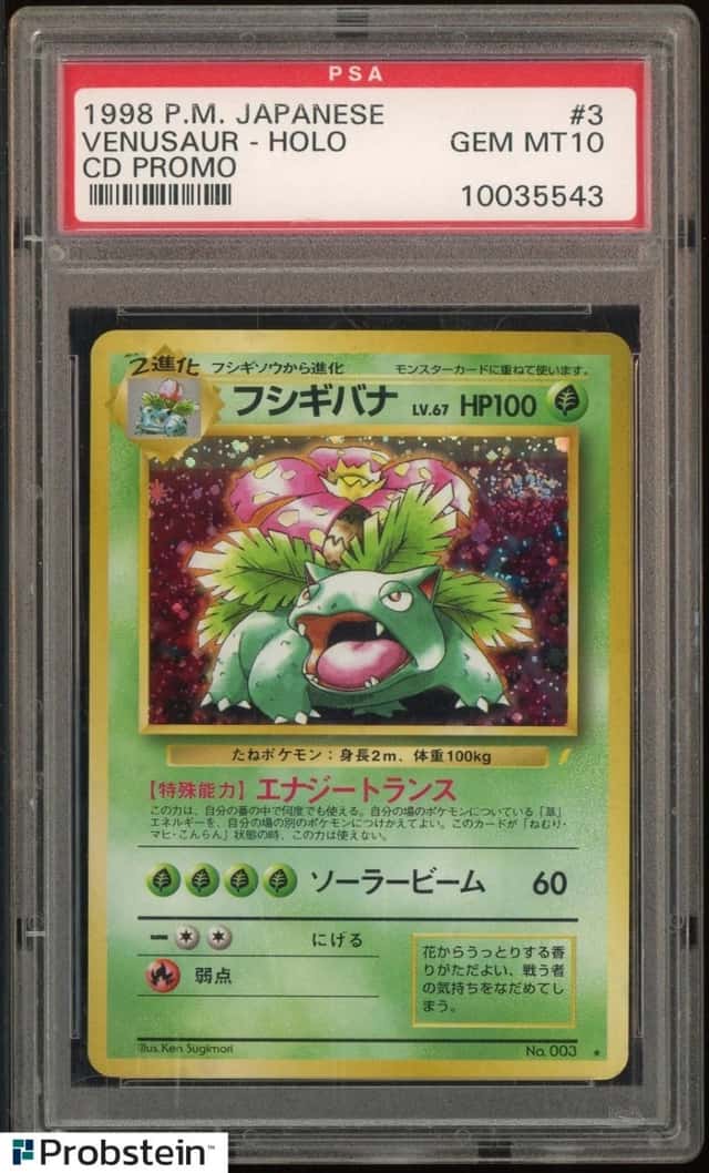 Venusaur