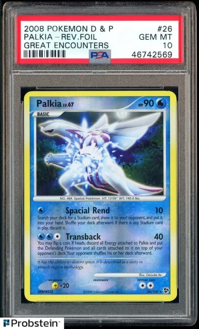 Palkia