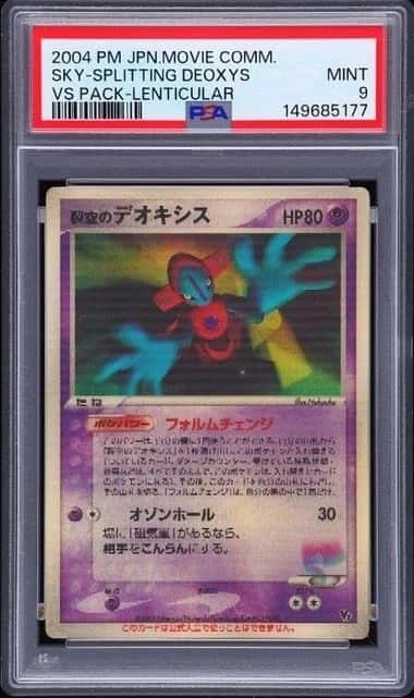 Fissure's Deoxys