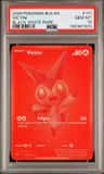 Victini