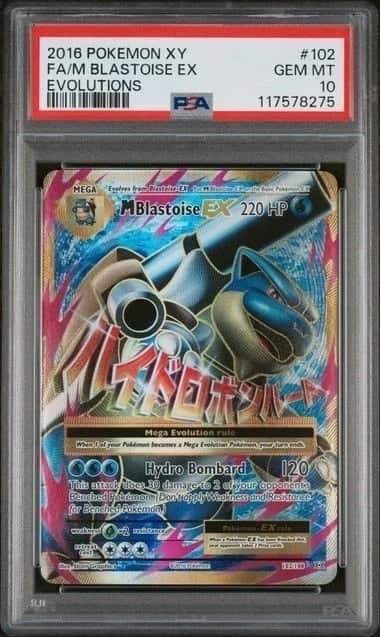 M Blastoise EX