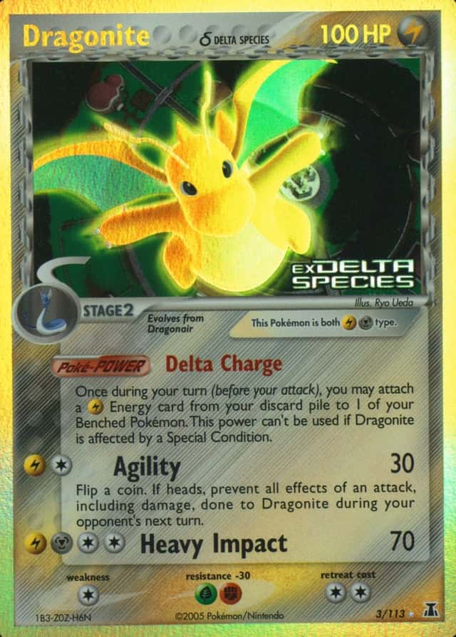 Reverse Holo