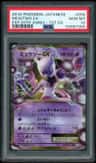 Mewtwo Ex