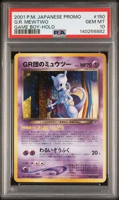 Great Rocket's Mewtwo