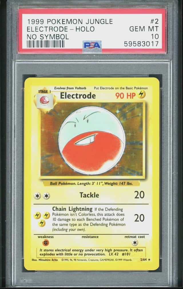 Electrode