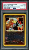 Entei