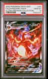 Charizard Vmax