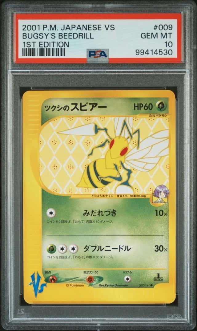 Bugsy's Beedrill
