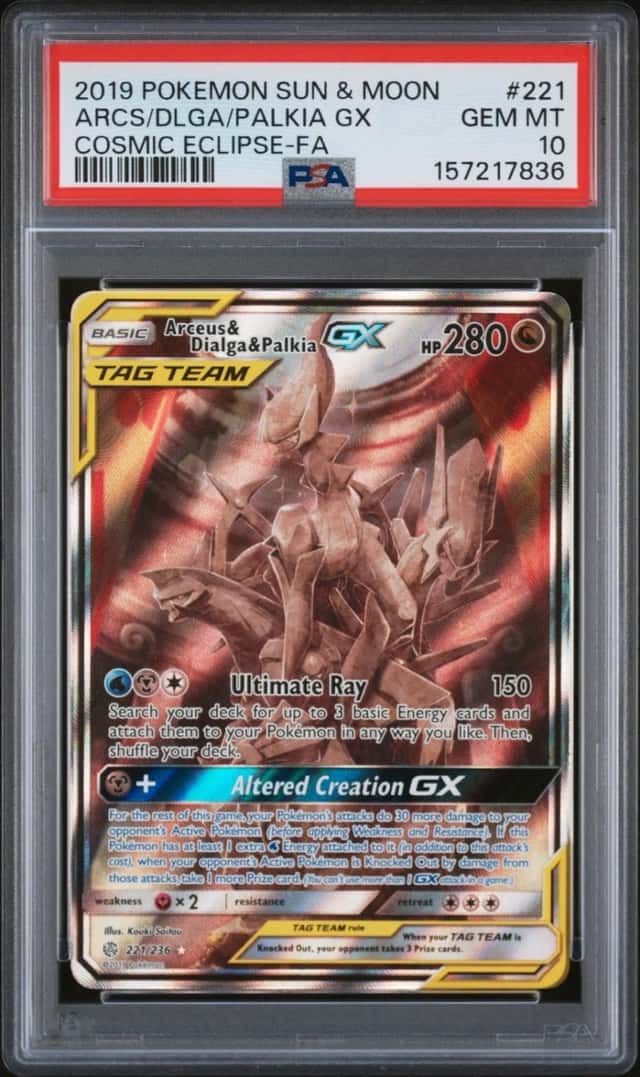 Arceus & Dialga & Palkia GX