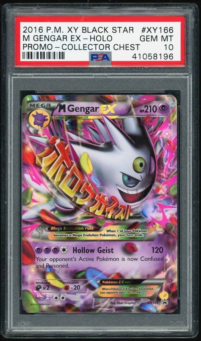 M Gengar EX