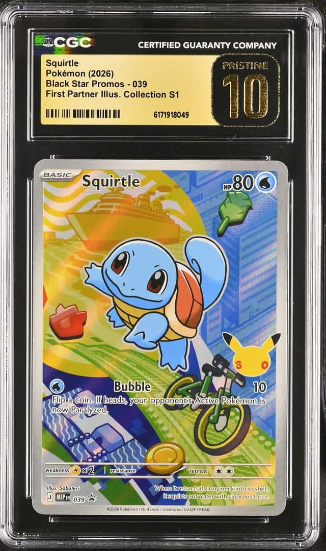 Squirtle