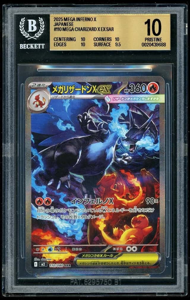 MEGA CHARIZARD X ex