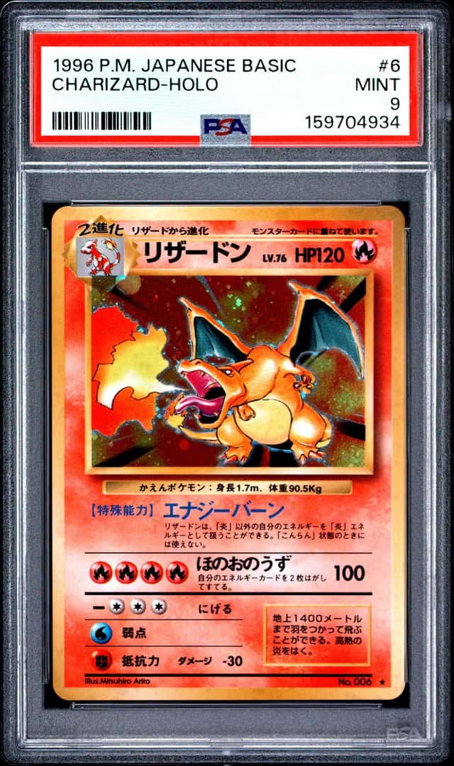 Charizard