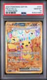 Pikachu Ex