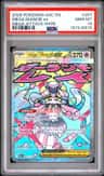 Mega Diancie Ex