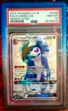 Lycanroc Gx