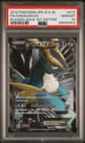 Cobalion Ex