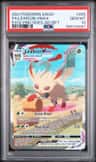 Leafeon Vmax