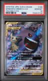 Gengar & Mimikyu Gx