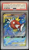Magikarp & Wailord Gx