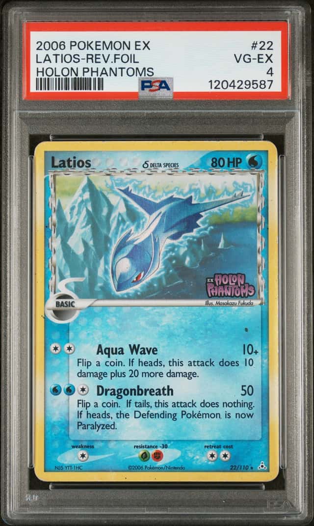 Latios Δ