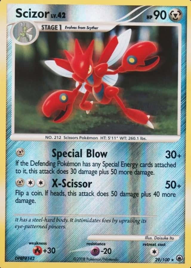 Reverse Holo