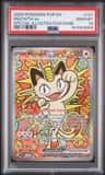 Meowth Ex