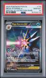 Mega Starmie Ex