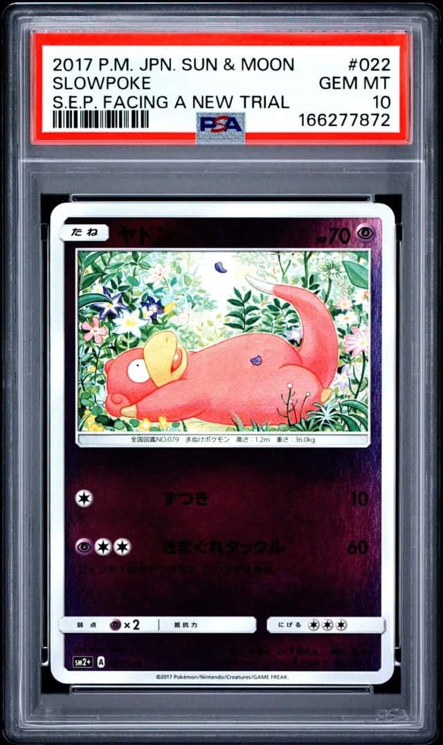 Slowpoke