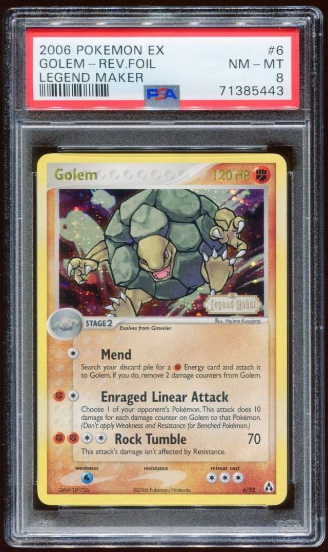 Golem