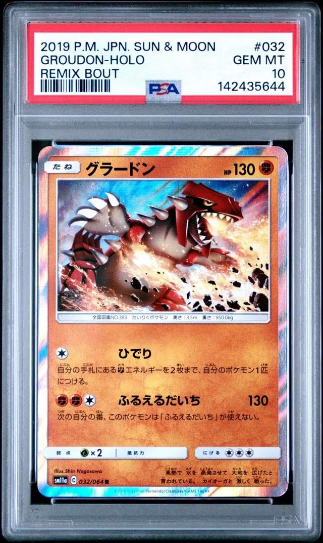 Groudon