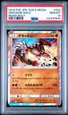 Groudon