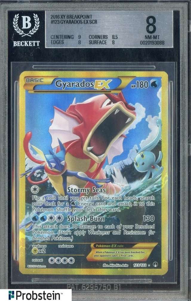 FA/GYARADOS EX