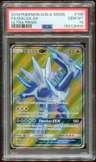 Dialga Gx
