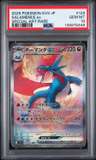 Salamence Ex