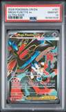 Mega Floette Ex